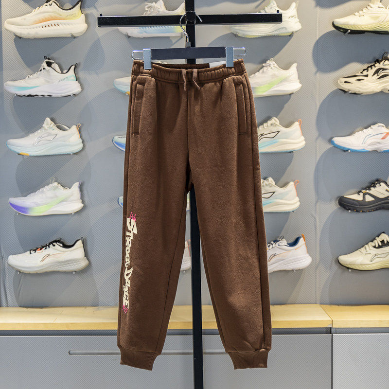 李宁正品运动生活系列女大童经典复古透气针织束脚长裤YKLV170-2,童装/婴儿装/亲子装,裤子,淘宝优惠券,粉丝福利购,淘宝优惠卷