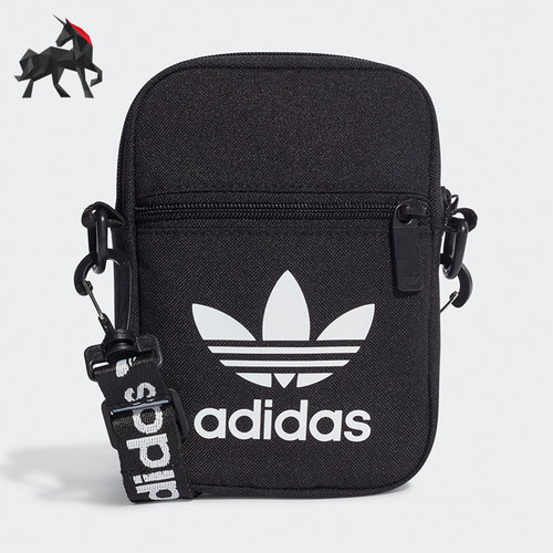 Adidas/阿迪达斯正品拿女运动包