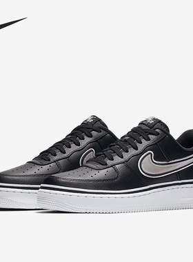 Nike/耐克正品AIR FORCE 1男士复古低帮运动板鞋AJ7748-001