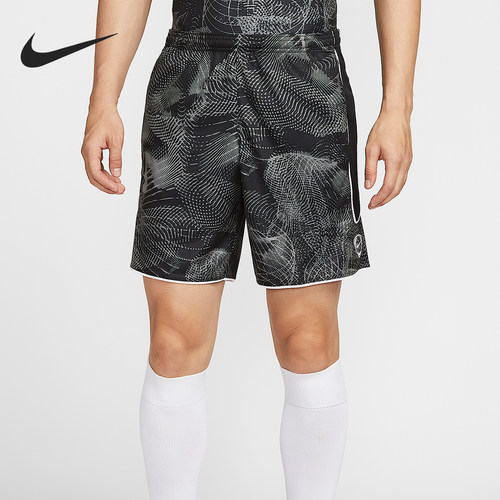 Nike/耐克正品Dri-FIT男士轻盈透气针织运动短裤HV1827-060