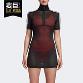 Adidas 三叶草Fiorucci联名罗纹运动连衣裙DZ5697 阿迪达斯正品