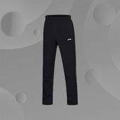 简约百搭舒适男子直筒休闲长裤 李宁正品 时尚 新款 AYKN015 运动裤