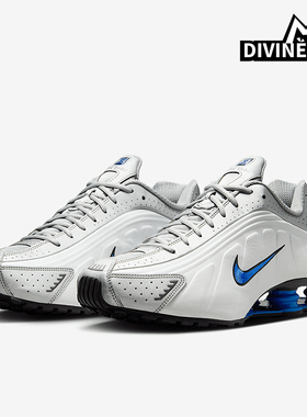 Nike/耐克正品Shox R4男士日常减震气柱耐磨休闲运动鞋HQ1988-100