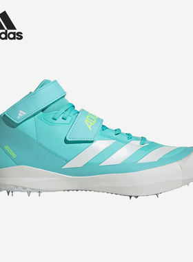 Adidas/阿迪达斯正品AdizeroJavelin新款田径标枪钉鞋JH5227