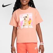 耐克正品 2025夏季 大童图案针织印花圆领短袖 Nike HQ2337 844