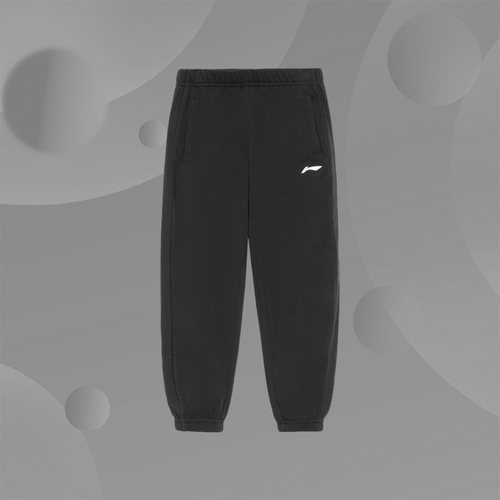 Lining/李宁正品运动生活男童卫裤直筒青春活力百搭运动裤YKLS133