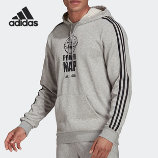 新款 当季 男子运动休闲连帽卫衣GS6321 阿迪达斯正品 Adidas