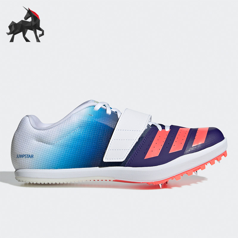 阿迪达斯男子运动跑步鞋