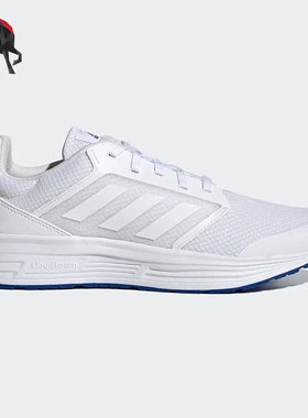 Adidas/阿迪达斯正品运动男子GALAXY5低帮畅跑跑步鞋 G55774