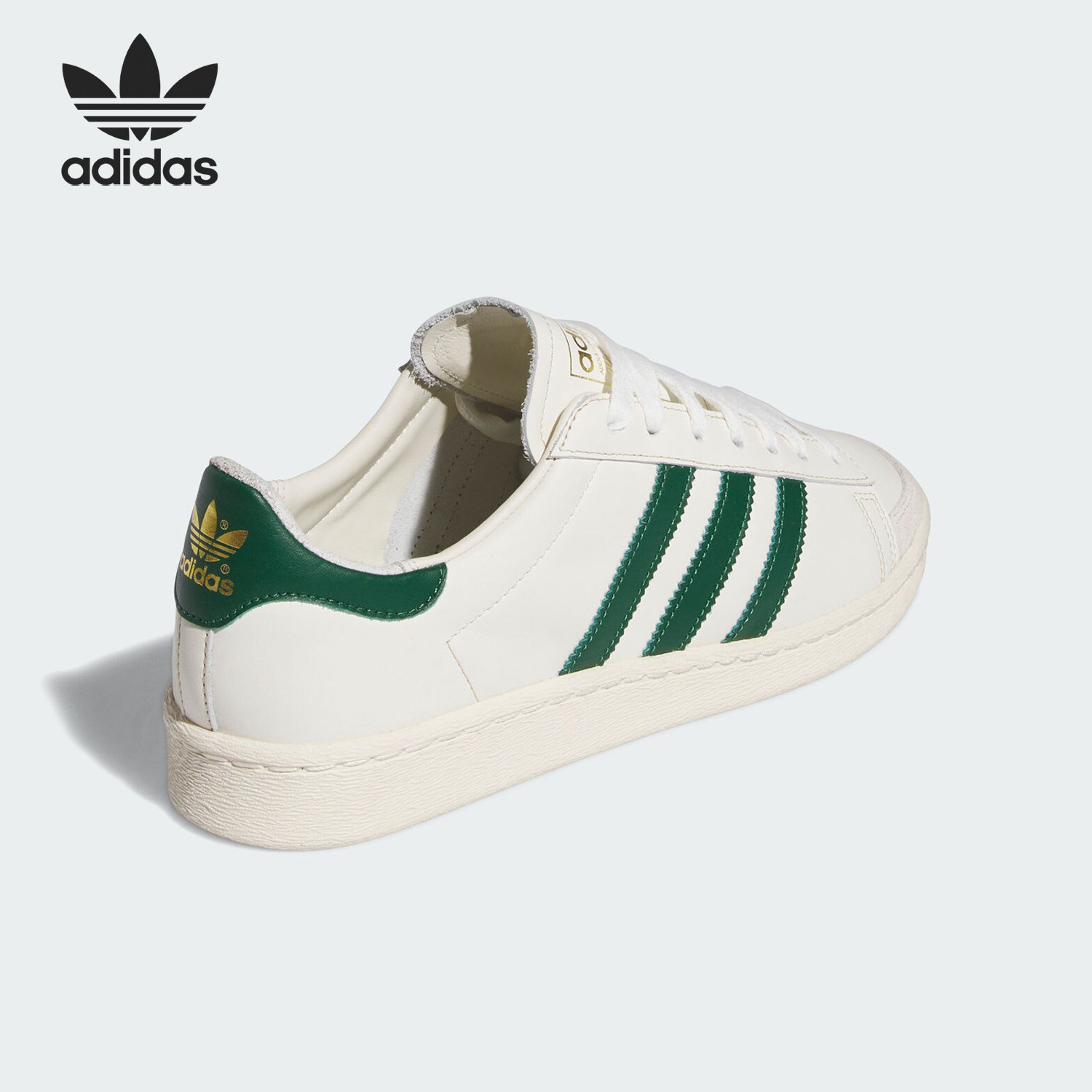 Adidas/阿迪达斯正品三叶草男士轻便户外经典耐磨板鞋IH5298