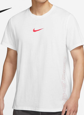 Nike/耐克正品当季新款款运动休闲男子透气短袖T恤DD1829-100