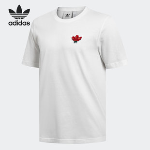 BADGE TEE 夏季 Adidas T恤 FRUIT 男子短袖 GN3133 阿迪达斯正品
