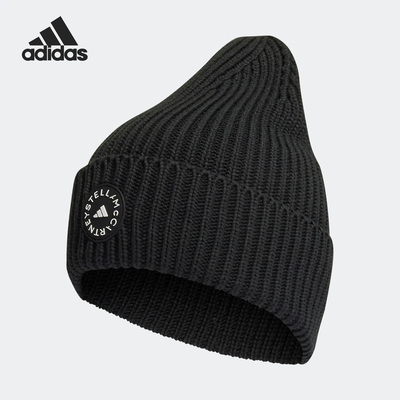 Adidas/阿迪达斯正品SMC新款女子运动休闲保暖针织帽子HG8652
