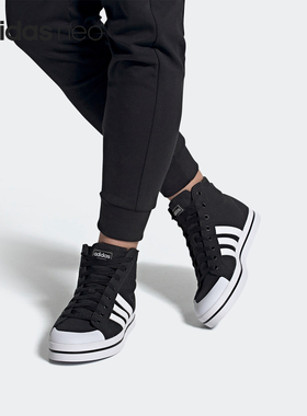 Adidas/阿迪达斯正品当季新款NEO男子休闲运动高帮板鞋FX9064