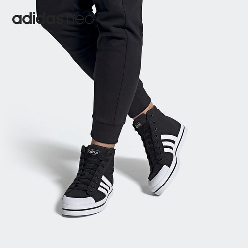 Adidas/阿迪达斯正品当季新款NEO男子休闲运动高帮板鞋FX9064