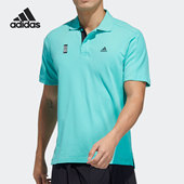 POLO衫 Adidas GP0826 POLO 男子运动短袖 阿迪达斯正品