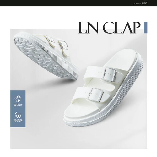 Lining/李宁正品新款CLAP男女潮流轻便防滑运动拖鞋AGAT008