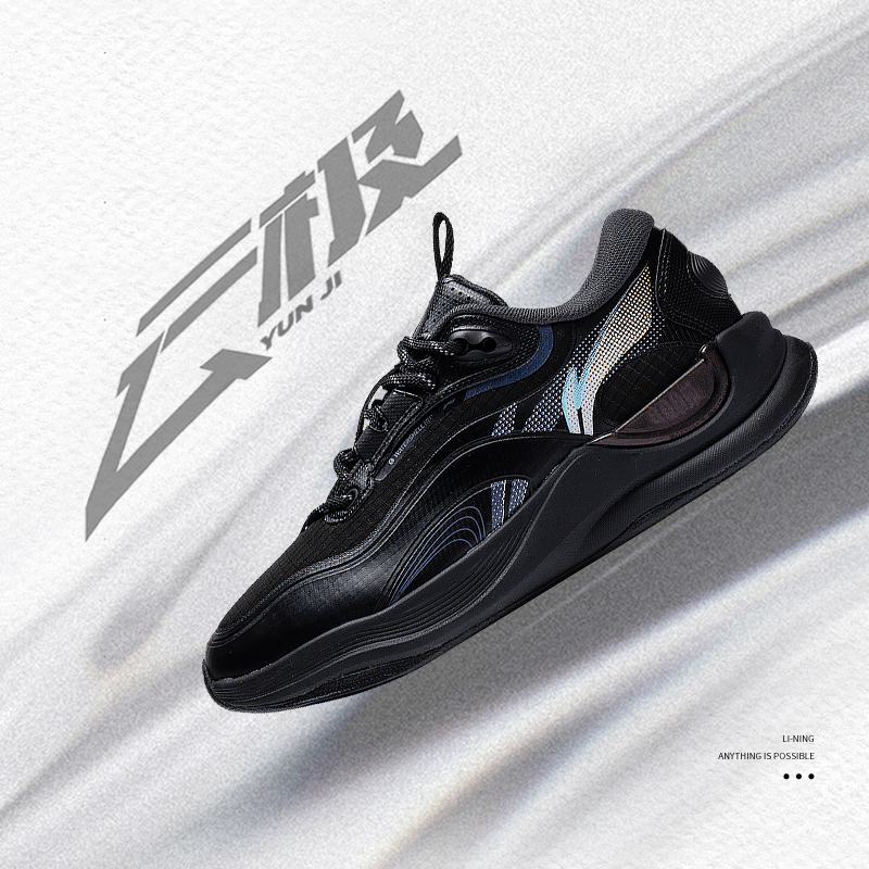 Lining/李宁正品秋季新款女子反光轻量高回弹潮流休闲鞋AGLS108