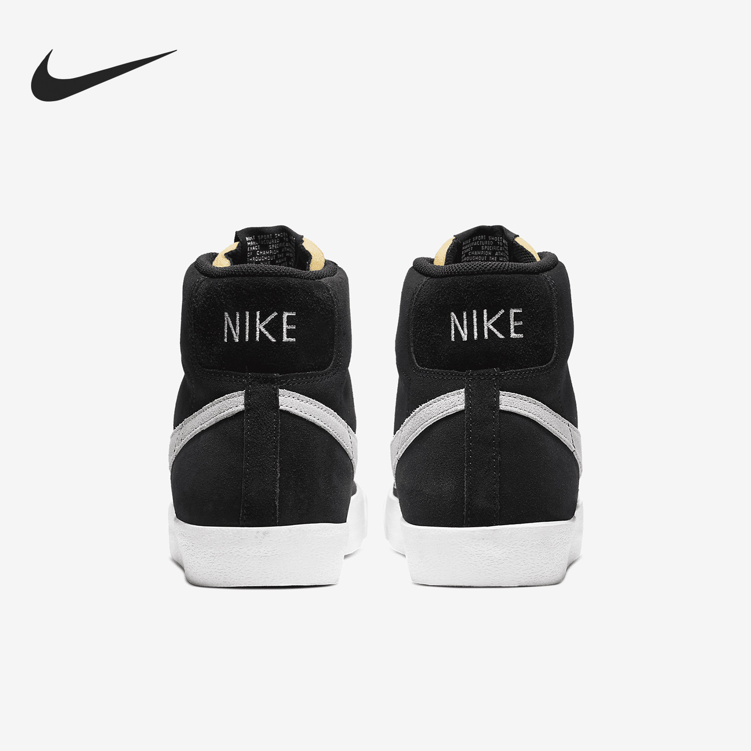Nike/耐克正品新款男士中帮耐磨轻便户外休闲板鞋CI1172-002,运动鞋new,板鞋,淘宝优惠券,粉丝福利购,淘宝优惠卷