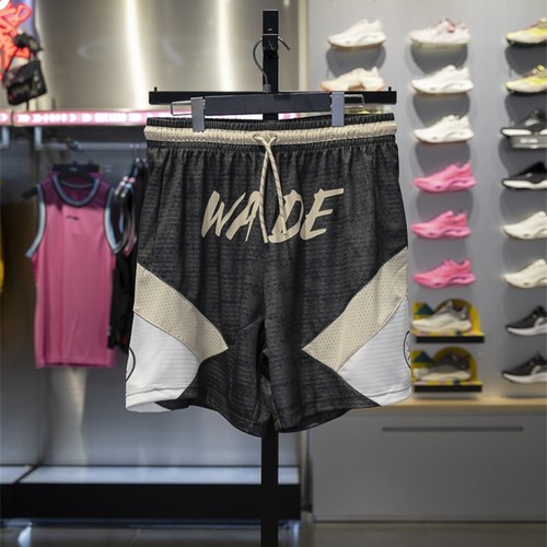 李宁正品韦德系列男子速干凉爽透气宽松运动比赛短裤AAPU017-4