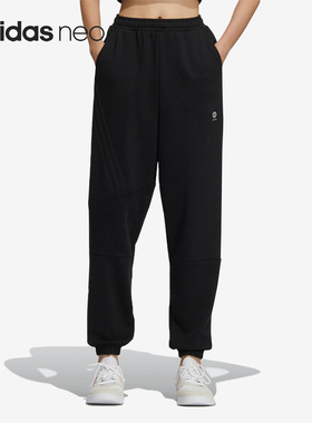 Adidas/阿迪达斯正品VIBE DANCE PANTS 女子束脚运动裤IA6762
