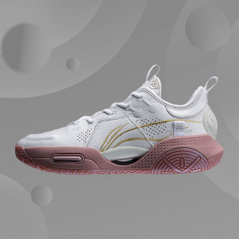 Lining/李宁正品韦德系列全城9男子减震回弹实战篮球鞋ABAR077