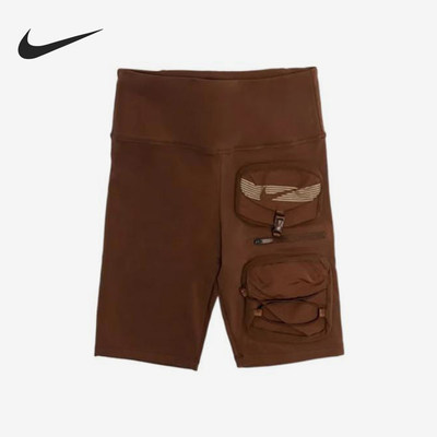 Nike/耐克正品Travis Scott男士多口袋训练短裤DM1292-212