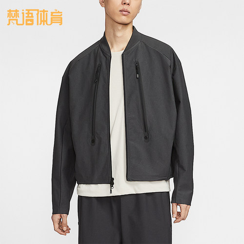 Nike/耐克正品2026春季款男士立领耐穿经典运动外套IO0678-060