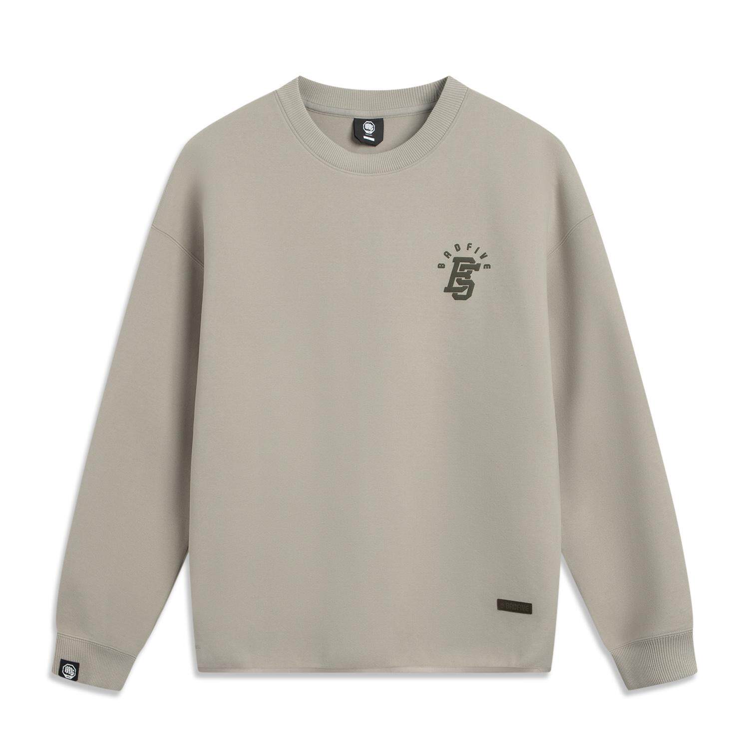 李宁正品反伍BADFIVE男子保暖舒适宽松百搭圆领卫衣套头衫AWDV861