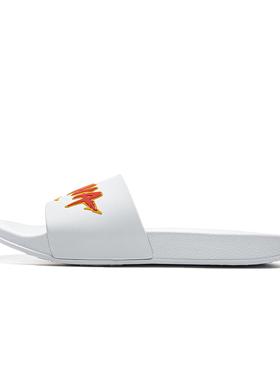 李宁正品乒乓球系列男女款舒适百搭轻便防滑户外运动拖鞋APCU003