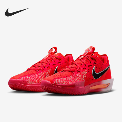Nike/耐克正品2025男士时尚透气网眼经典缓震篮球鞋DV2918-602
