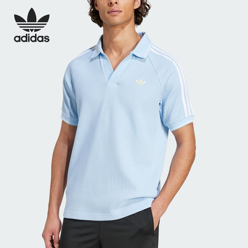 Adidas/阿迪达斯正品2025夏季三叶草男士翻领POLO衫KC0690