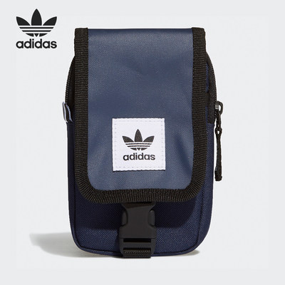 Adidas/阿迪达斯正品三叶草男女运动收纳便携单肩包DV2484