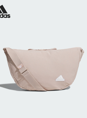 Adidas/阿迪达斯正品CESP X-BODY BAG男女款运动单肩包JJ2092