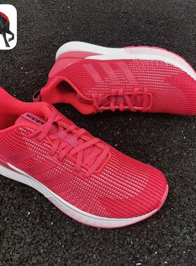 Adidas/阿迪达斯正品 QUESTAR TND W 女子休闲运动跑步鞋DB1296