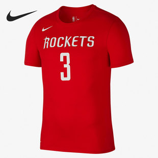 耐克正品 870777 夏季 T恤 661 篮球训练透气男子运动短袖 Nike