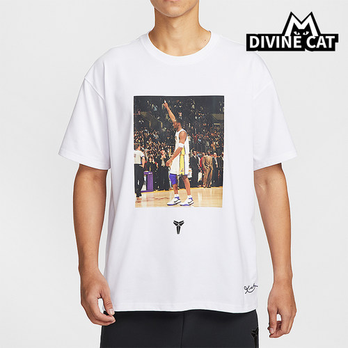 Nike/耐克正品2026春季款男士圆领套头经典透气短袖IO1151-100