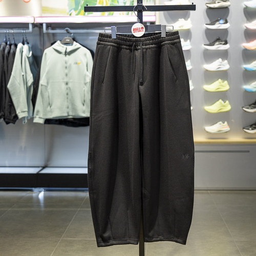 李宁正品2025新款男子宽松柔软舒适针织休闲运动弯刀裤AKLV909-4