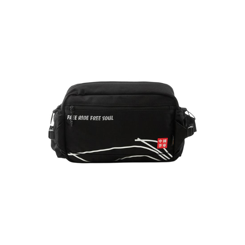 李宁正品2025新款男女同款潮流简约百搭休闲运动腰包ABDU249-1