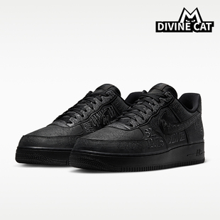 Nike/耐克正品四季款男士低帮系带简约运动板鞋II1549-001