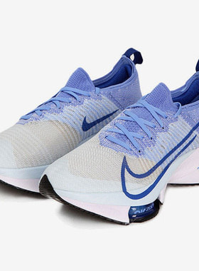 Nike/耐克正品AIR ZOOM TEMPO 女子运动跑步鞋CI9924-400
