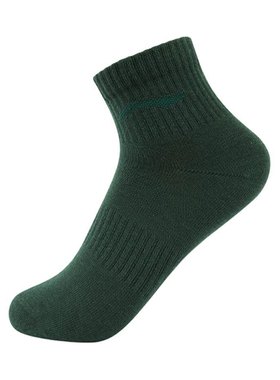 李宁正品日进斗金系列男士柔软舒适复古中筒袜一双装AWST347-3