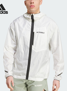Adidas/阿迪达斯正品 TERREX户外越野男士连帽夹克外套IN6722