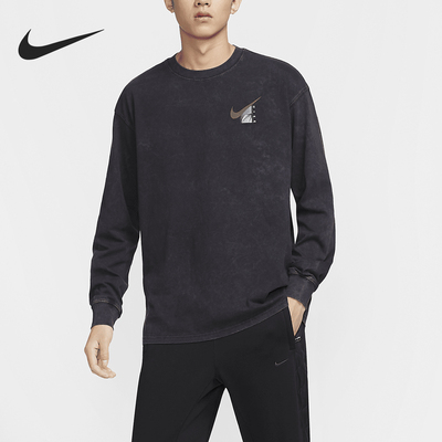 耐克男士篮球宽松印花图案长袖