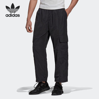 adidas阿迪达斯运动长裤