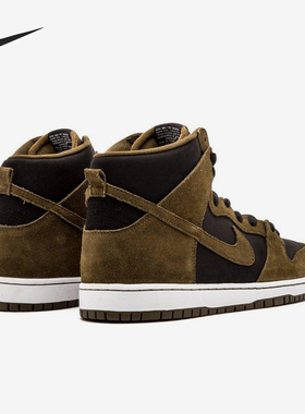 Nike/耐克正品Dunk SB男士复古高帮耐磨缓震板鞋854851-330