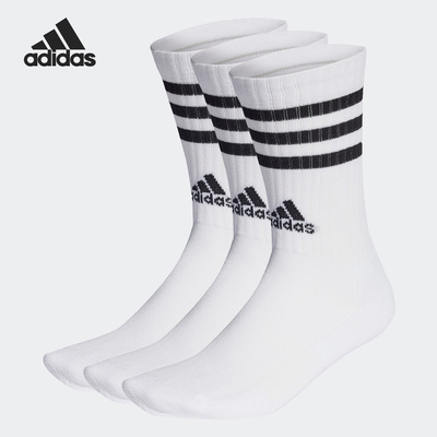 Adidas/阿迪达斯正品春季新款男女休闲运动袜三双装HT3458