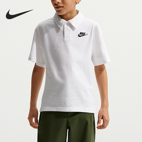 Nike/耐克正品Sportswear新款儿童纯色短袖Polo衫IF2841-100