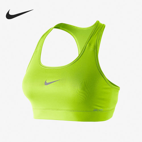 Nike/耐克正品 BRA女子中强度跑步健身训练瑜伽运动内衣488392