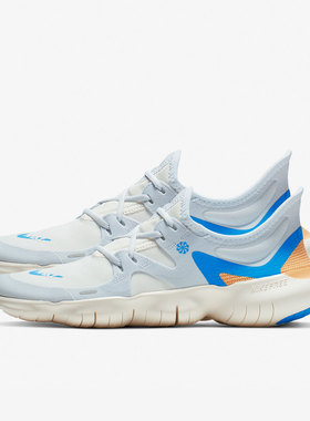 Nike/耐克正品 当季新款女子缓震透气运动休闲跑步鞋 CI1289